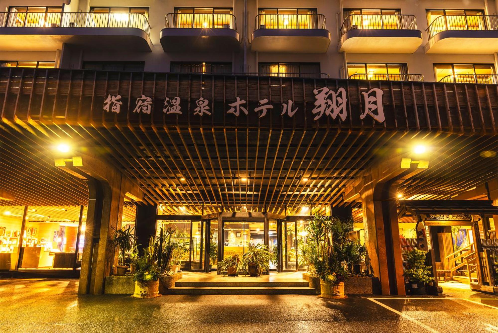 Ibusukionsen Hotel Shougetu Exteriör bild
