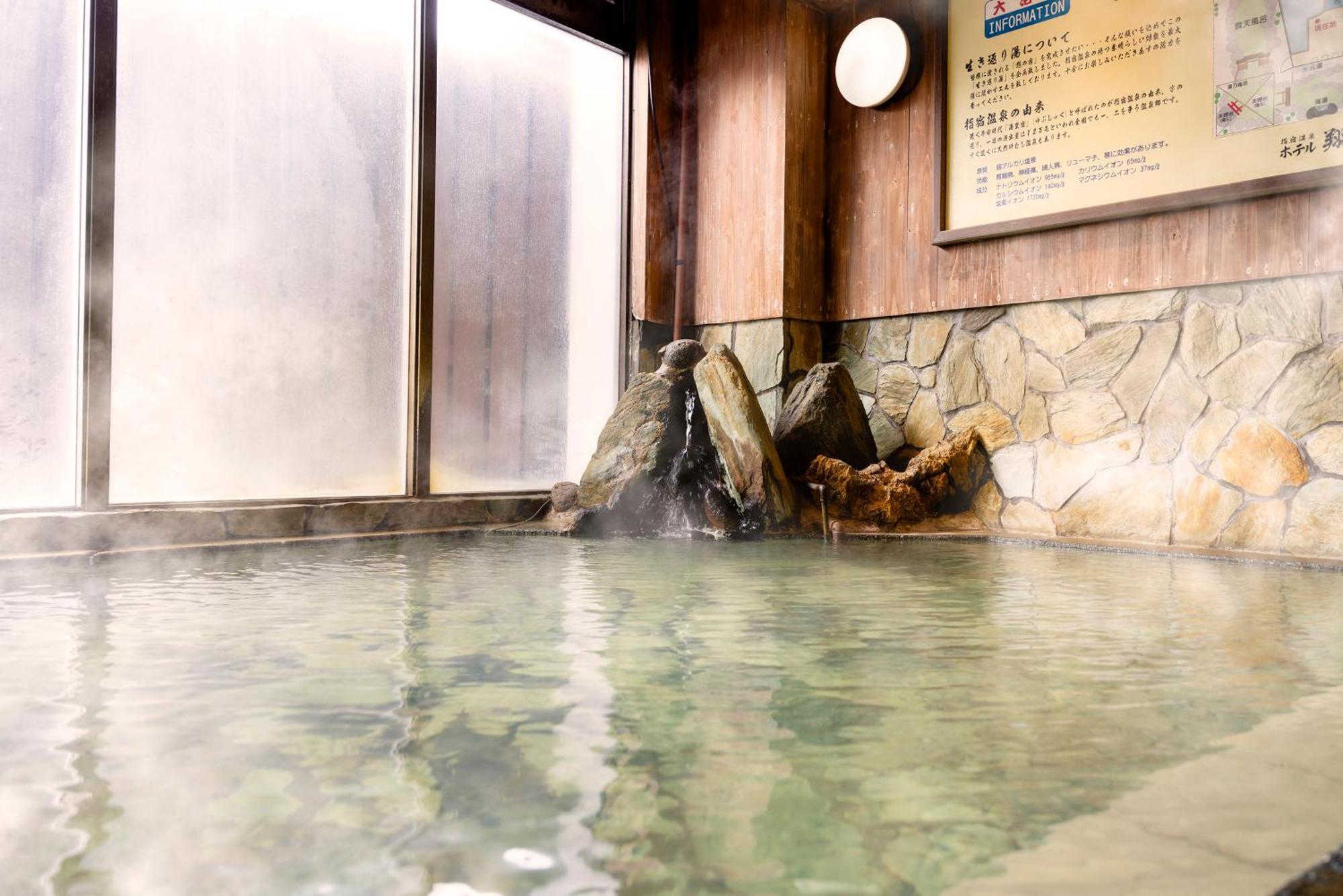 Ibusukionsen Hotel Shougetu Exteriör bild