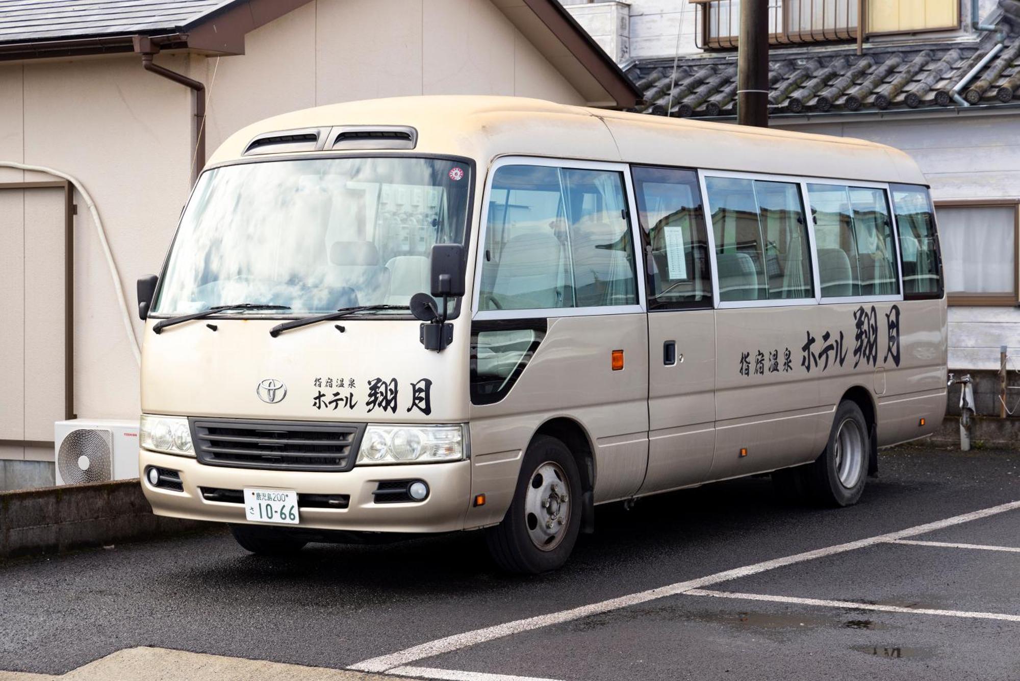 Ibusukionsen Hotel Shougetu Exteriör bild