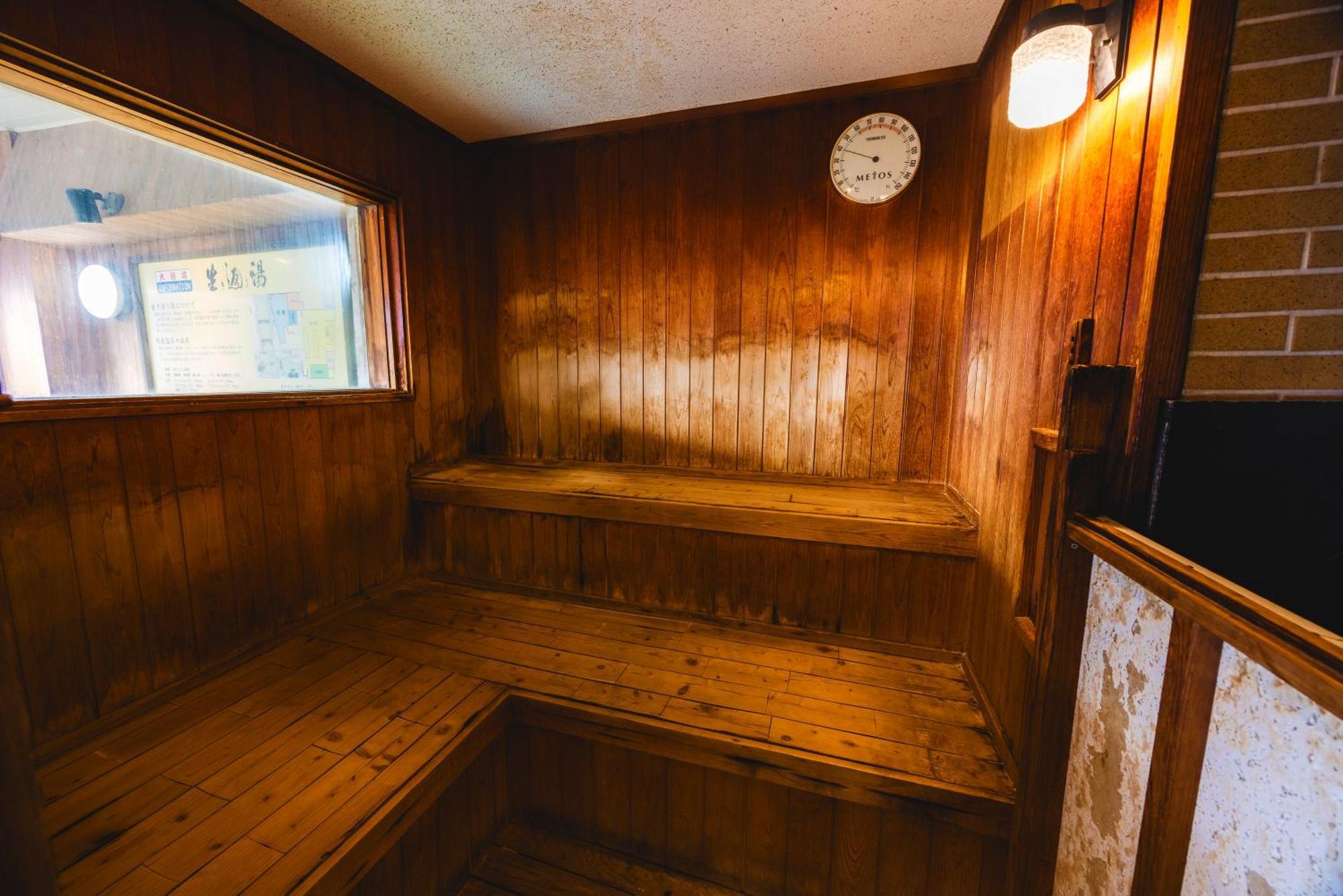 Ibusukionsen Hotel Shougetu Exteriör bild